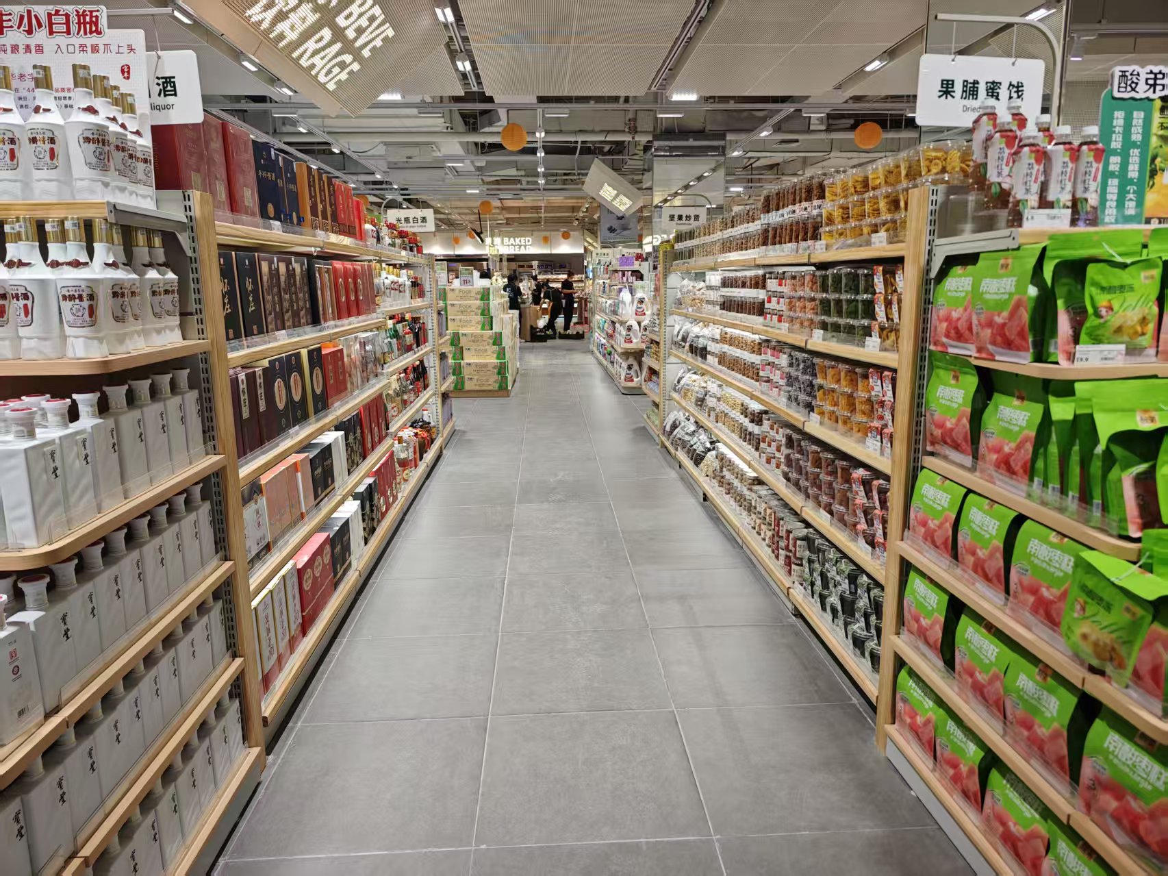 雙店齊開(kāi)！百姓量販銀座店、紅星美凱龍店9月26日煥新啟幕，開(kāi)啟便民消費(fèi)新體驗(yàn)