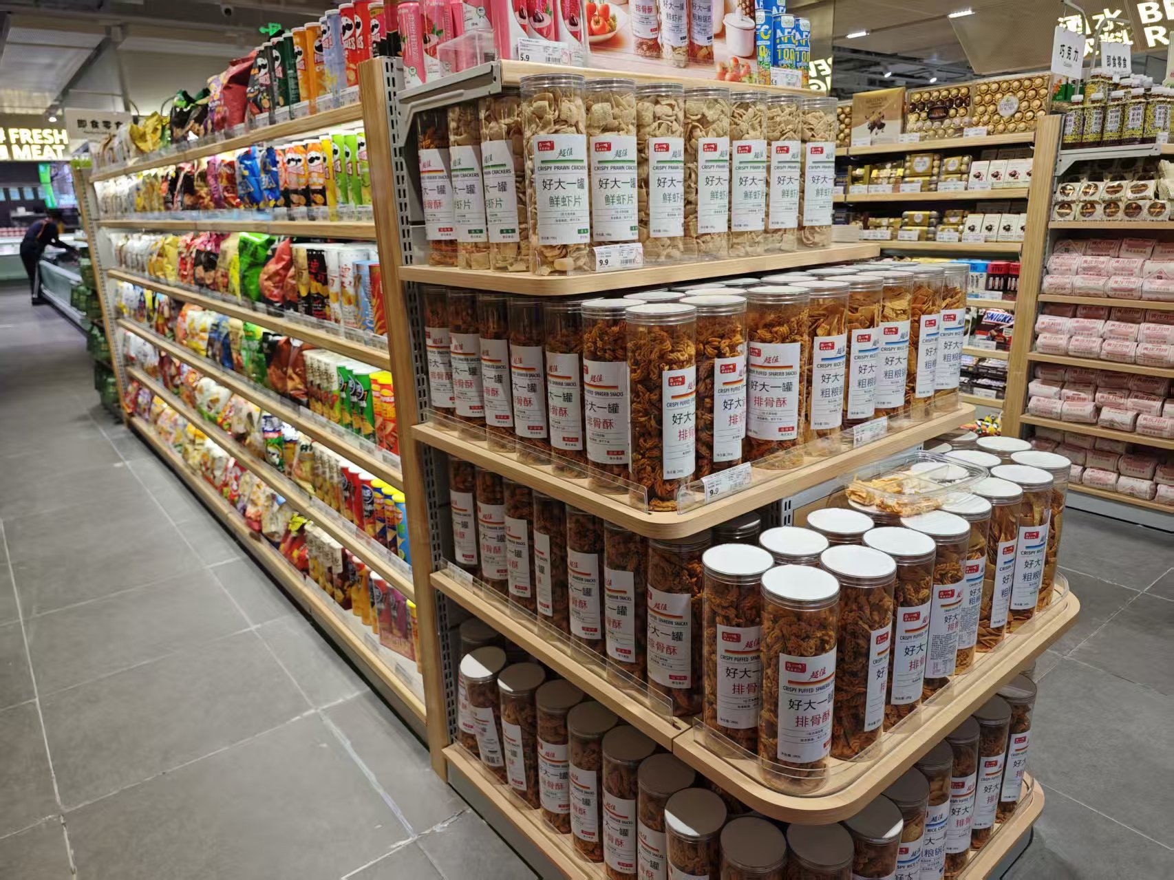 雙店齊開(kāi)！百姓量販銀座店、紅星美凱龍店9月26日煥新啟幕，開(kāi)啟便民消費(fèi)新體驗(yàn)