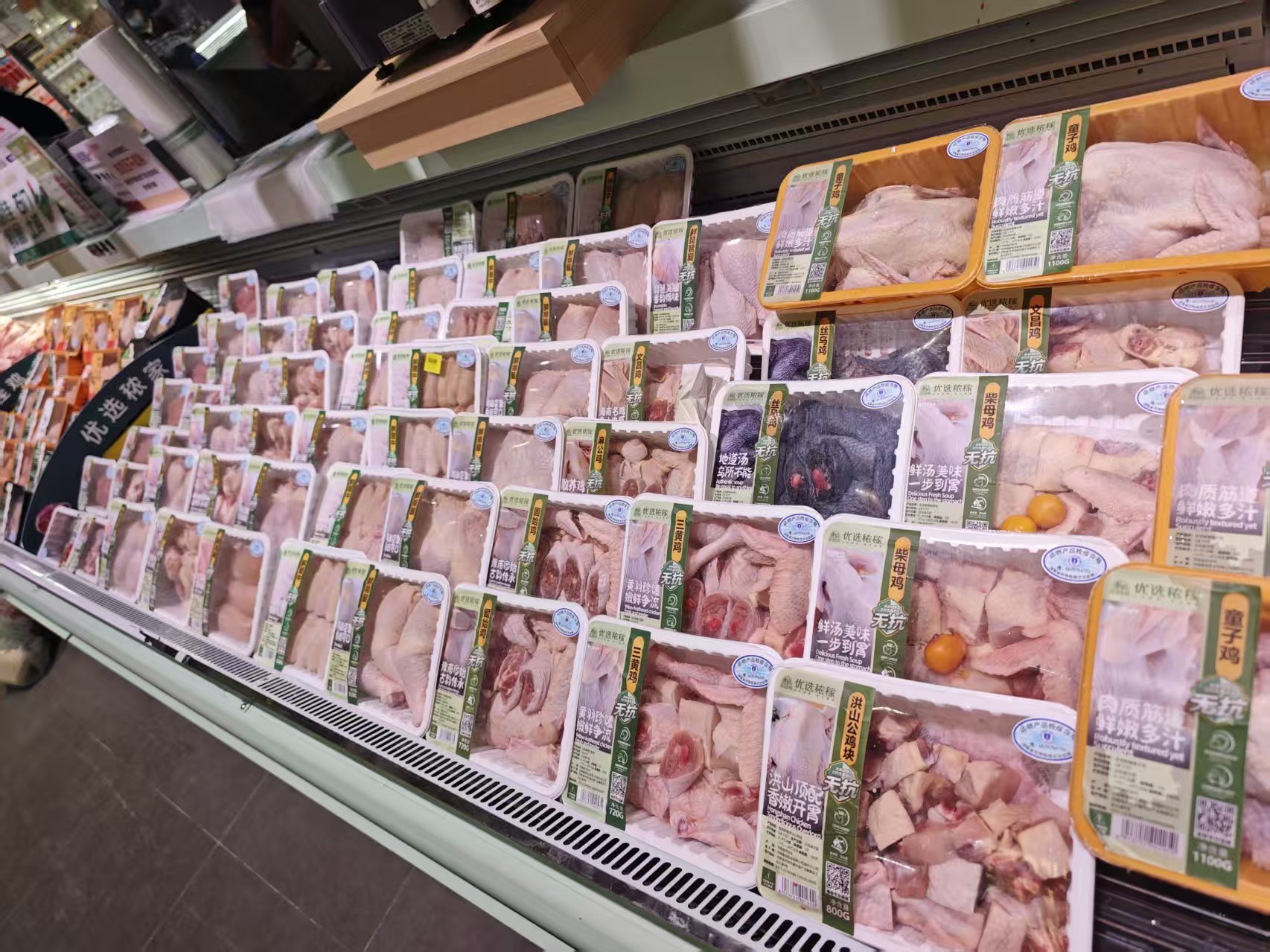 雙店齊開(kāi)！百姓量販銀座店、紅星美凱龍店9月26日煥新啟幕，開(kāi)啟便民消費(fèi)新體驗(yàn)