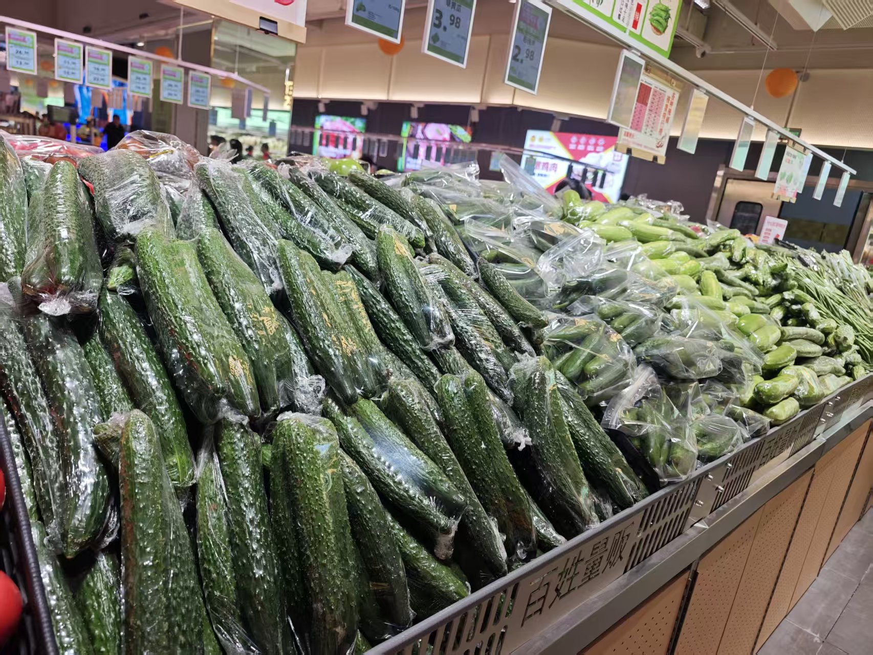 雙店齊開(kāi)！百姓量販銀座店、紅星美凱龍店9月26日煥新啟幕，開(kāi)啟便民消費(fèi)新體驗(yàn)